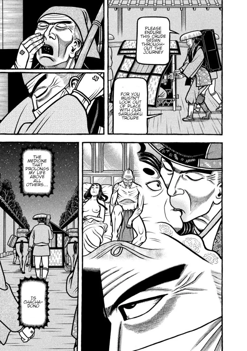 Hyougemono Chapter 212 page 19