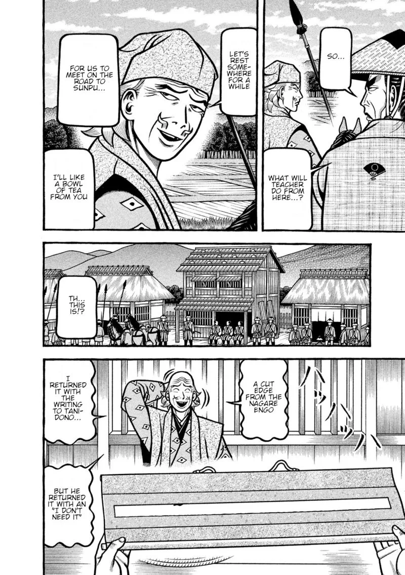 Hyougemono Chapter 212 page 6