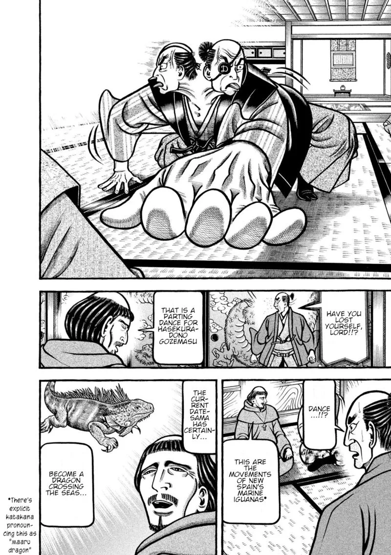 Hyougemono Chapter 213 page 18