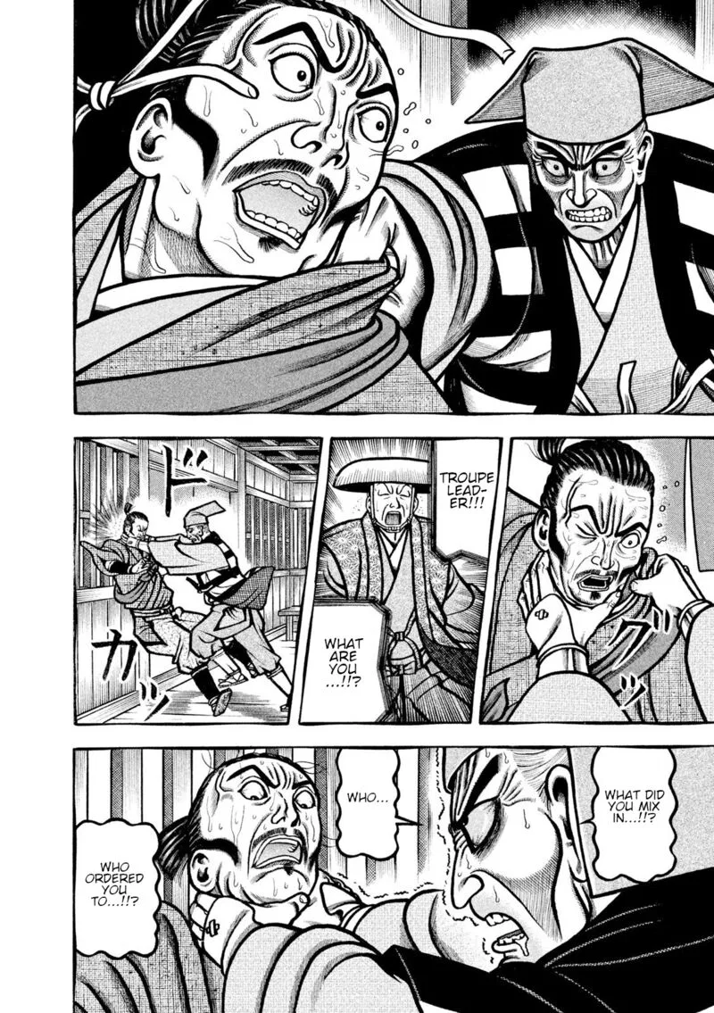 Hyougemono Chapter 213 page 6