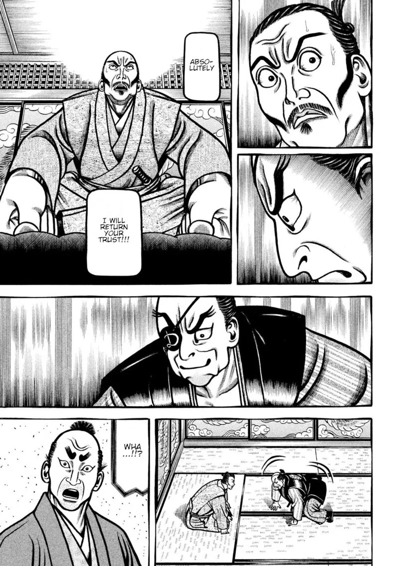 Hyougemono Chapter 213 page 17