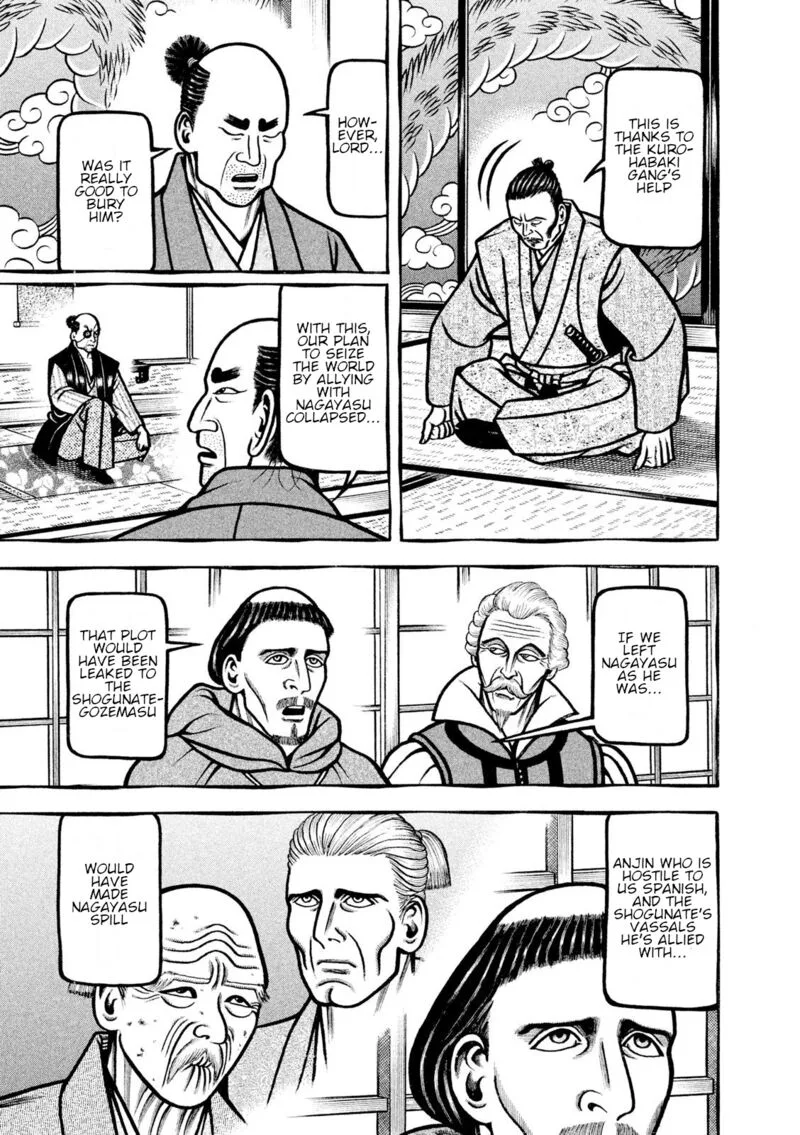 Hyougemono Chapter 213 page 13