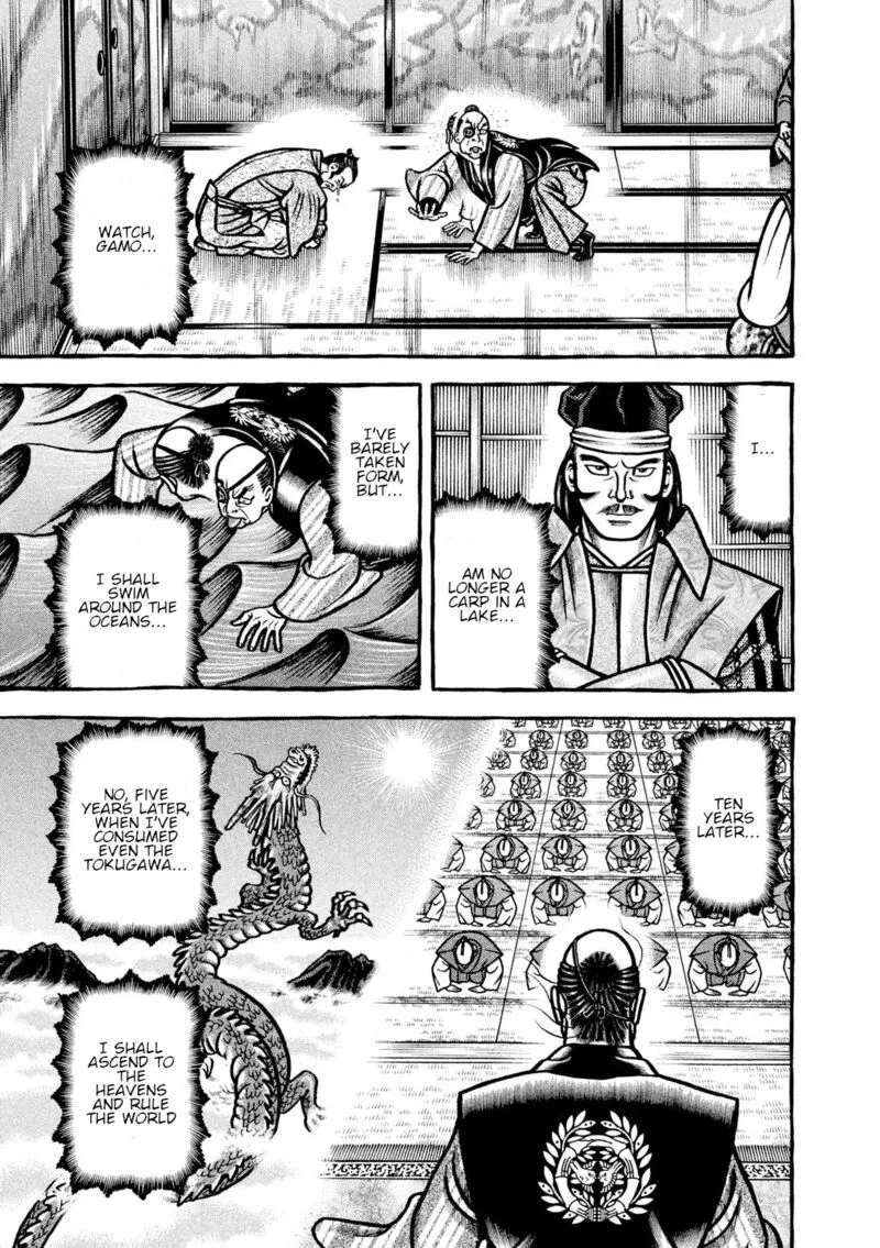 Hyougemono Chapter 213 page 19