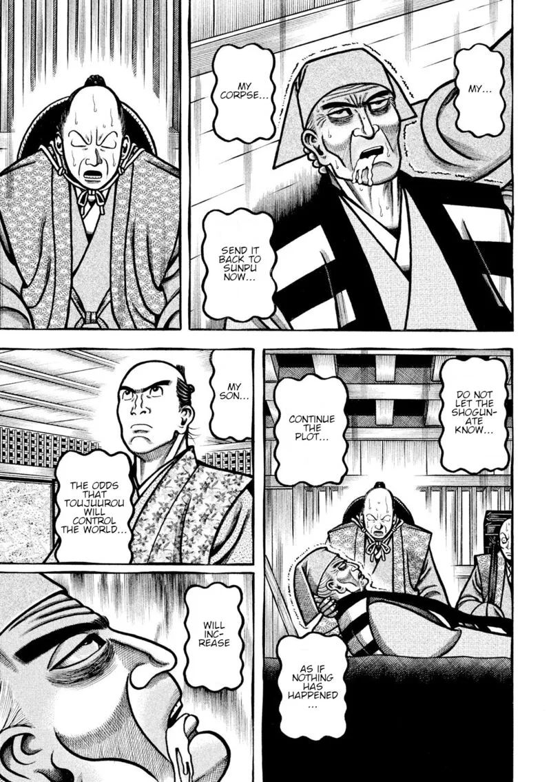 Hyougemono Chapter 213 page 9