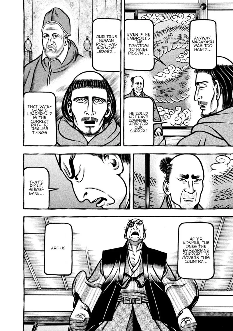 Hyougemono Chapter 213 page 14