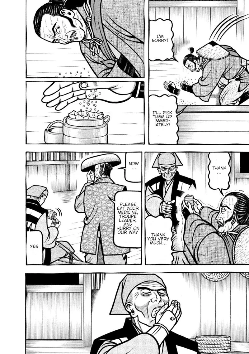 Hyougemono Chapter 213 page 4