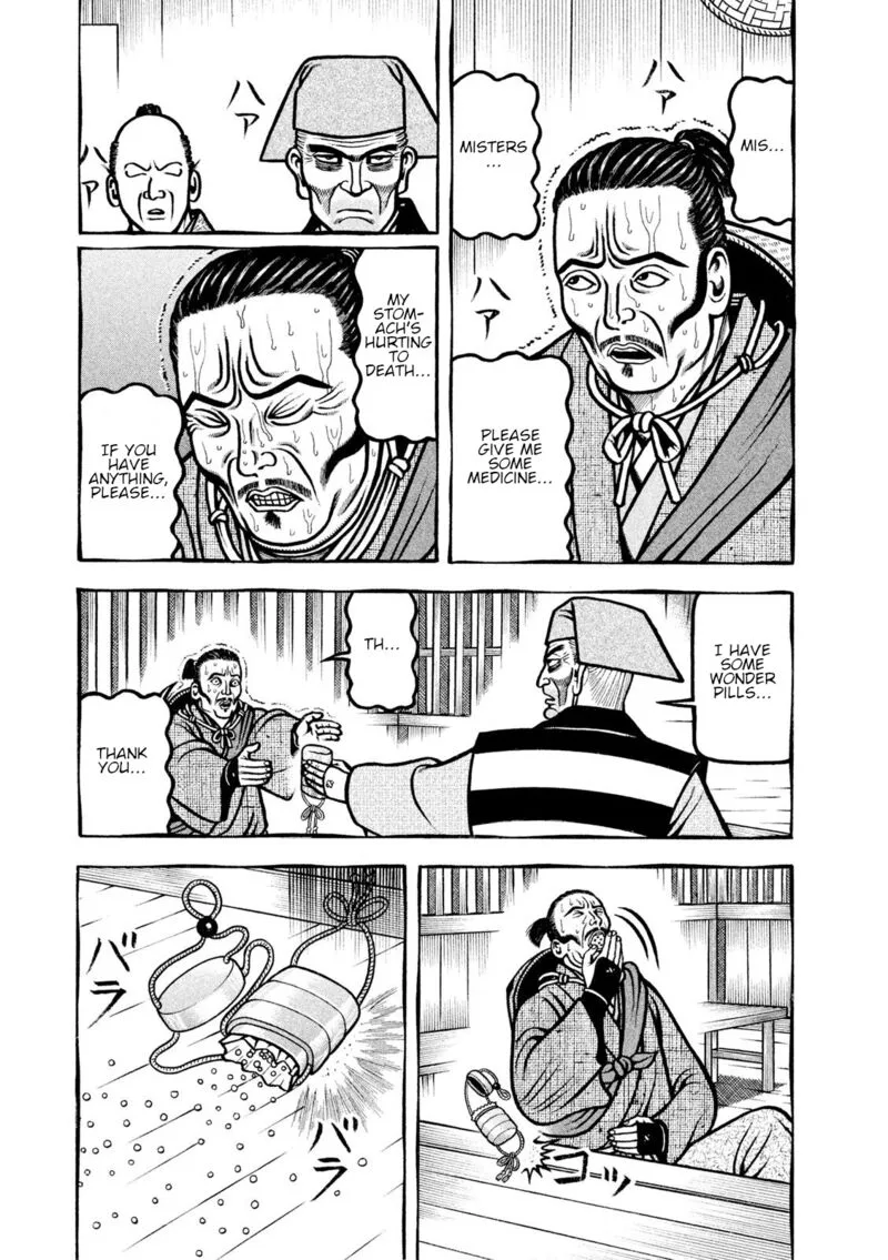 Hyougemono Chapter 213 page 3