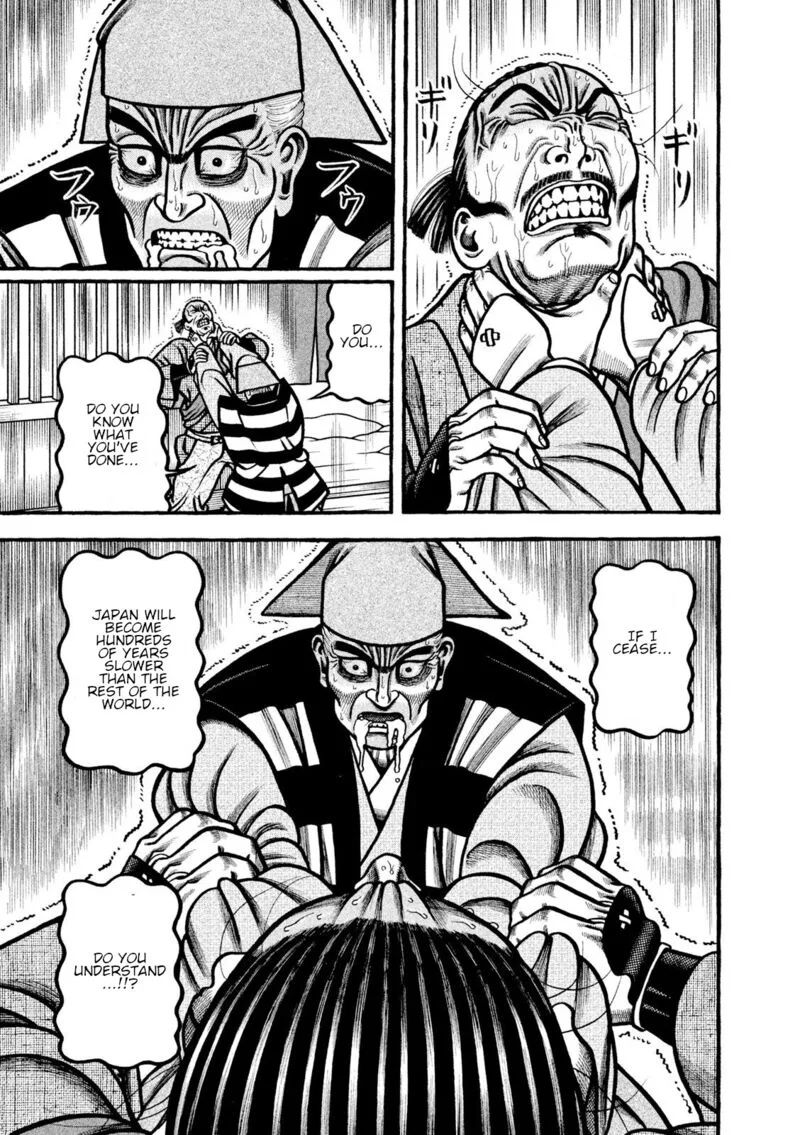 Hyougemono Chapter 213 page 7