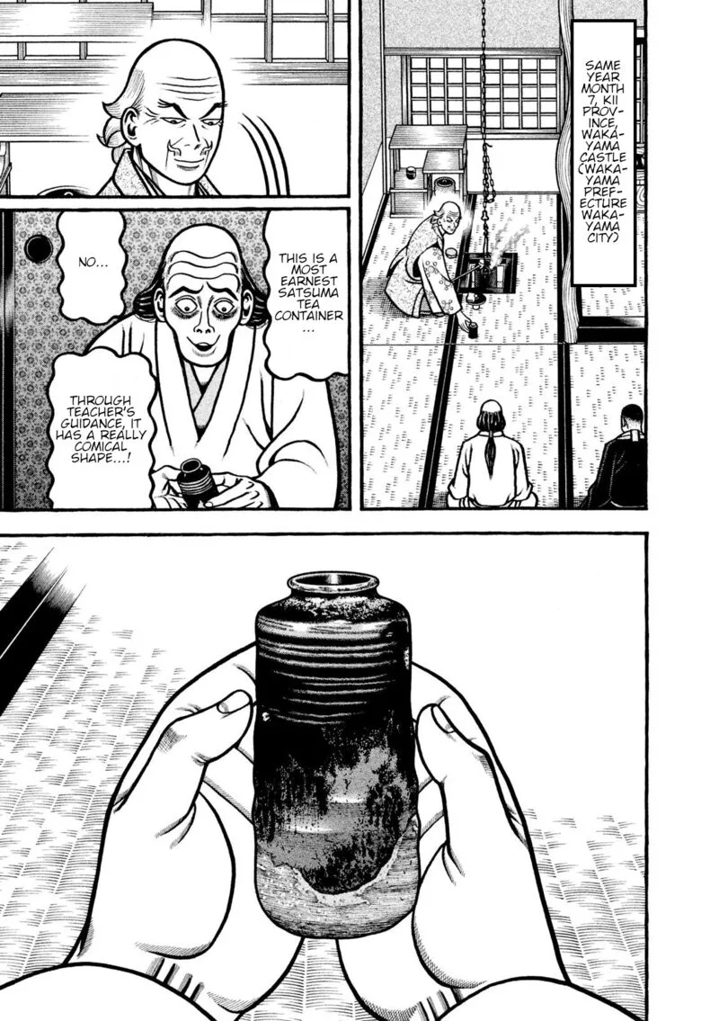 Hyougemono Chapter 214 page 5