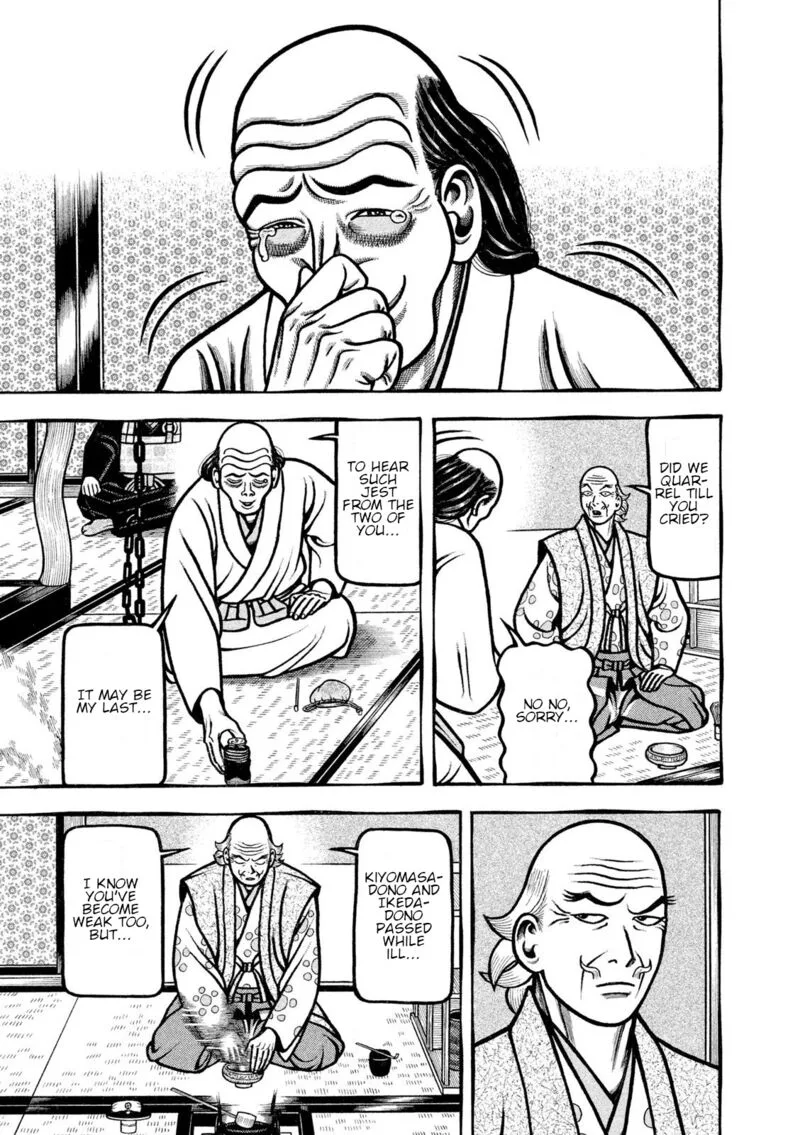 Hyougemono Chapter 214 page 7