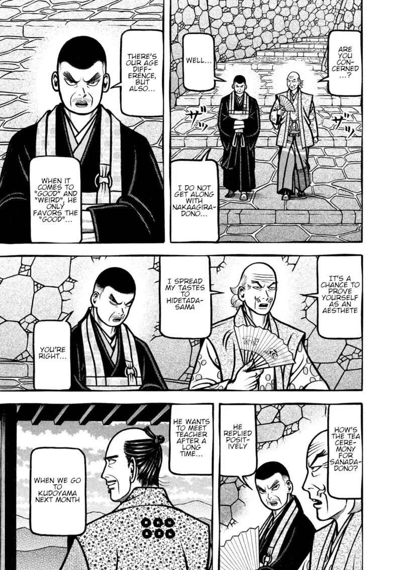 Hyougemono Chapter 214 page 11