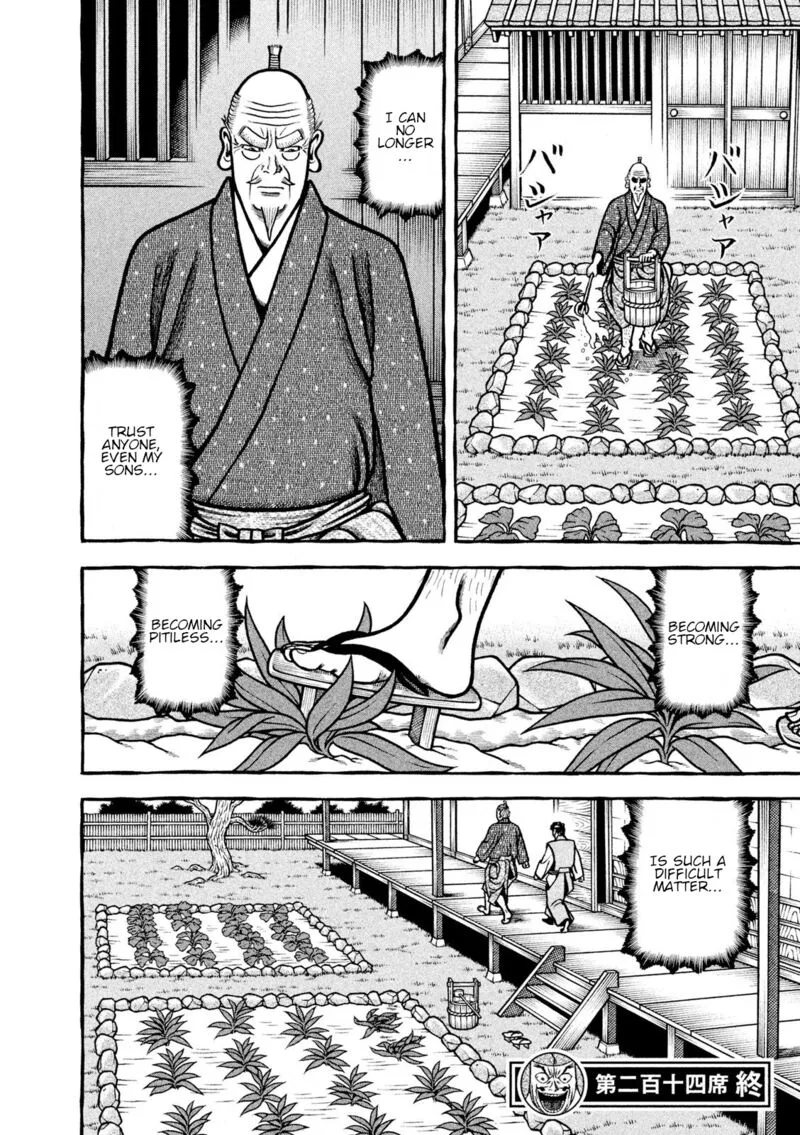 Hyougemono Chapter 214 page 20