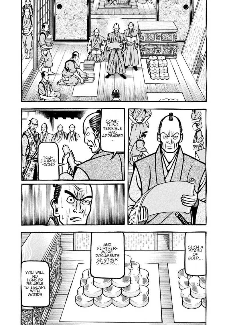 Hyougemono Chapter 214 page 3