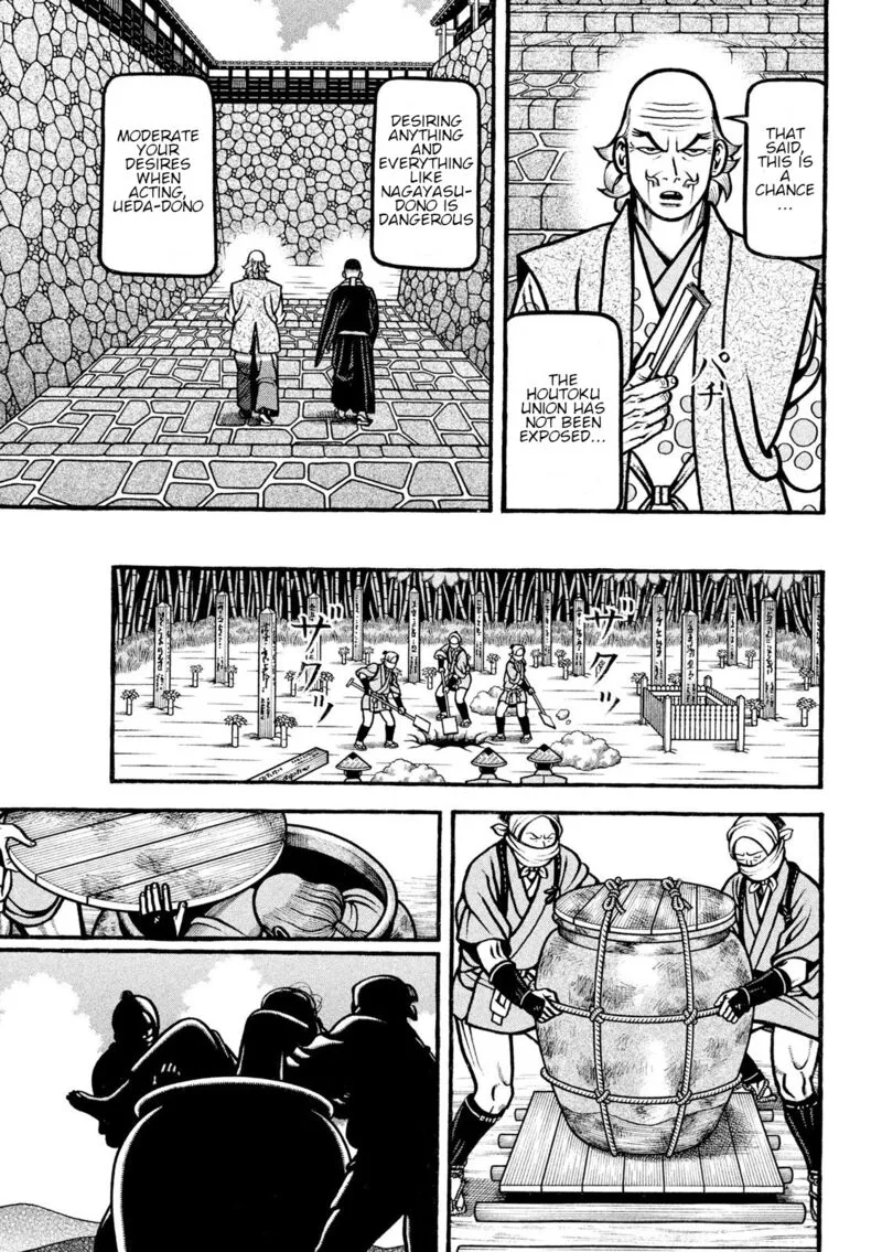 Hyougemono Chapter 214 page 13