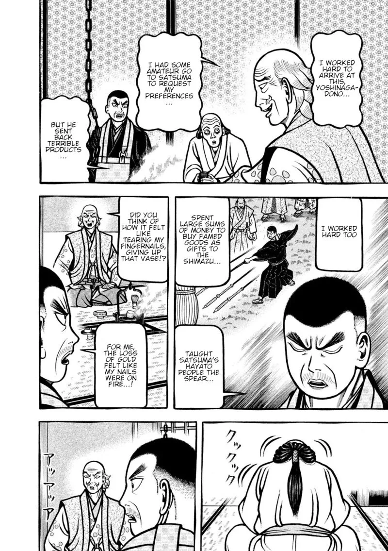 Hyougemono Chapter 214 page 6