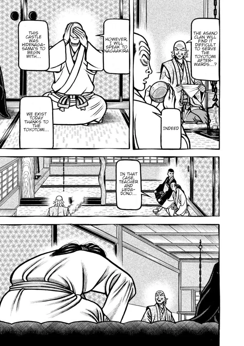 Hyougemono Chapter 214 page 9