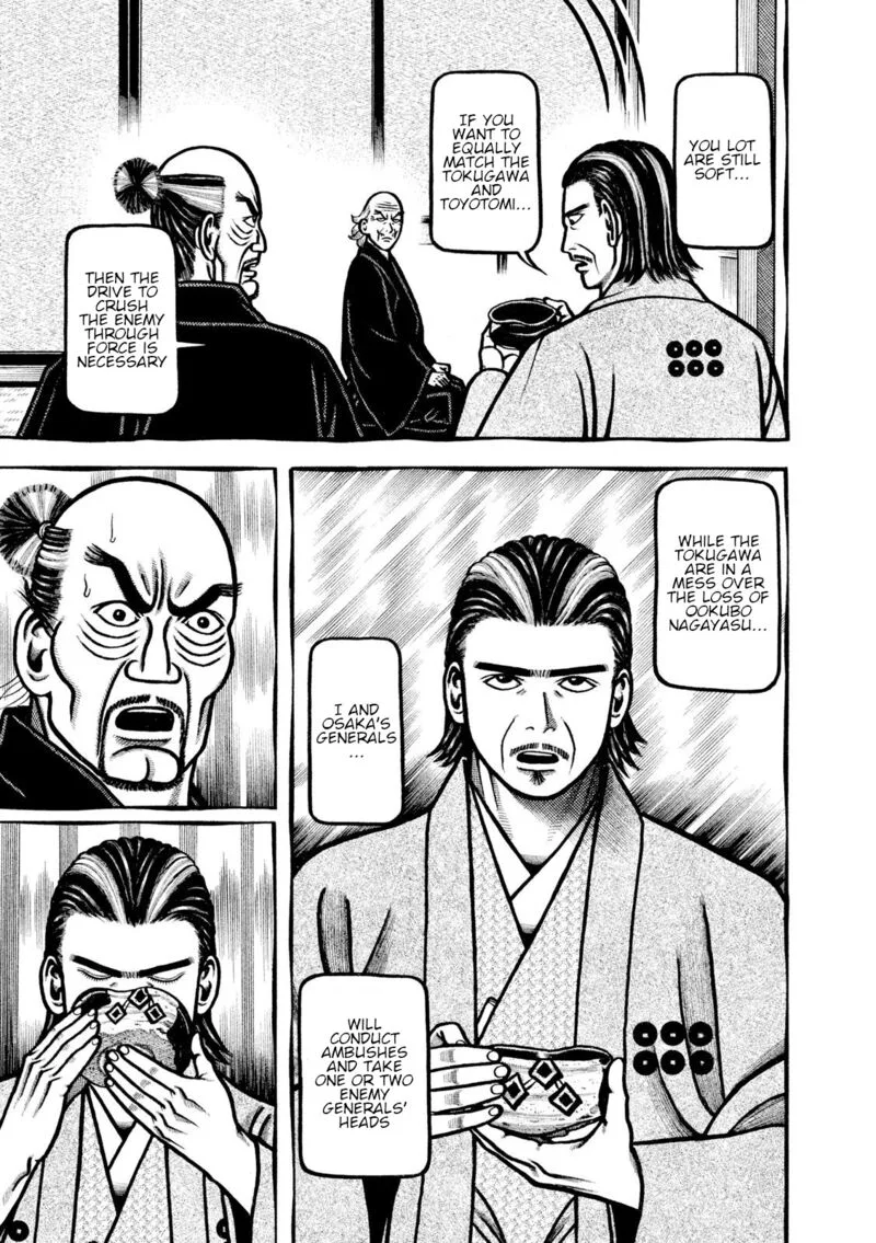 Hyougemono Chapter 215 page 9