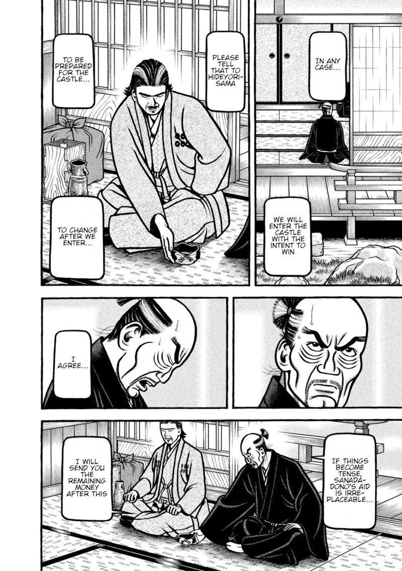 Hyougemono Chapter 215 page 10