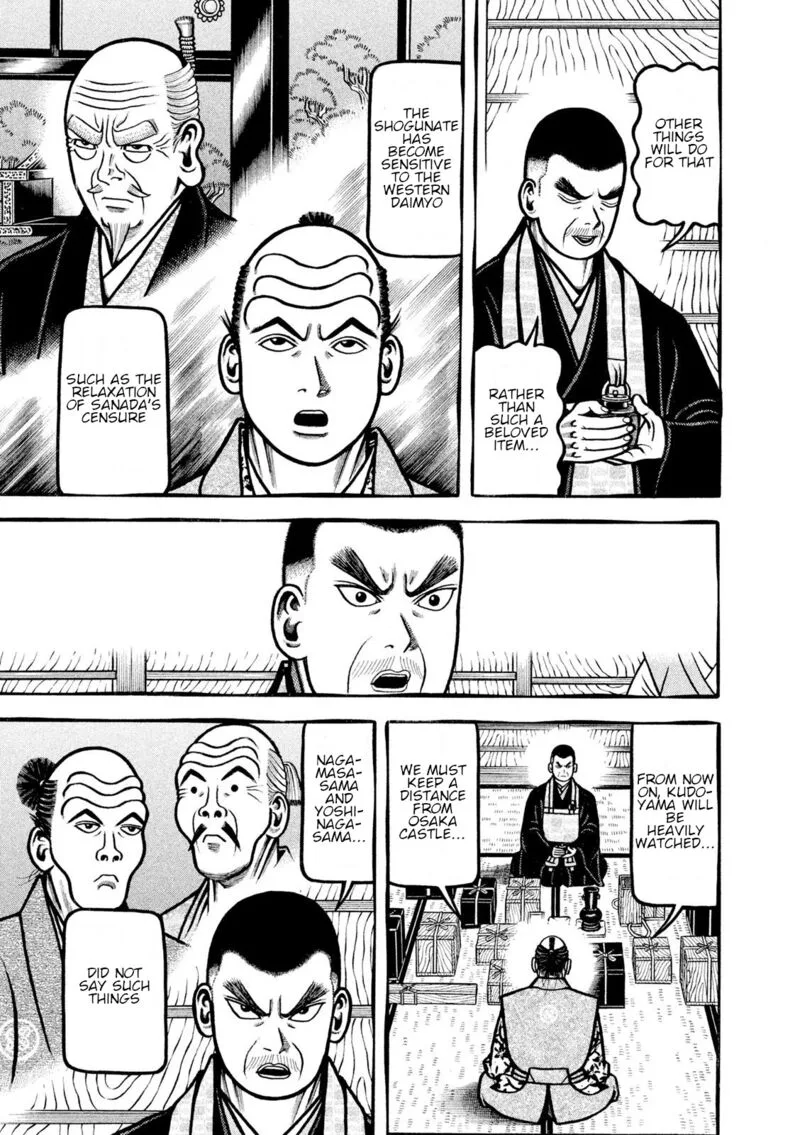 Hyougemono Chapter 215 page 15