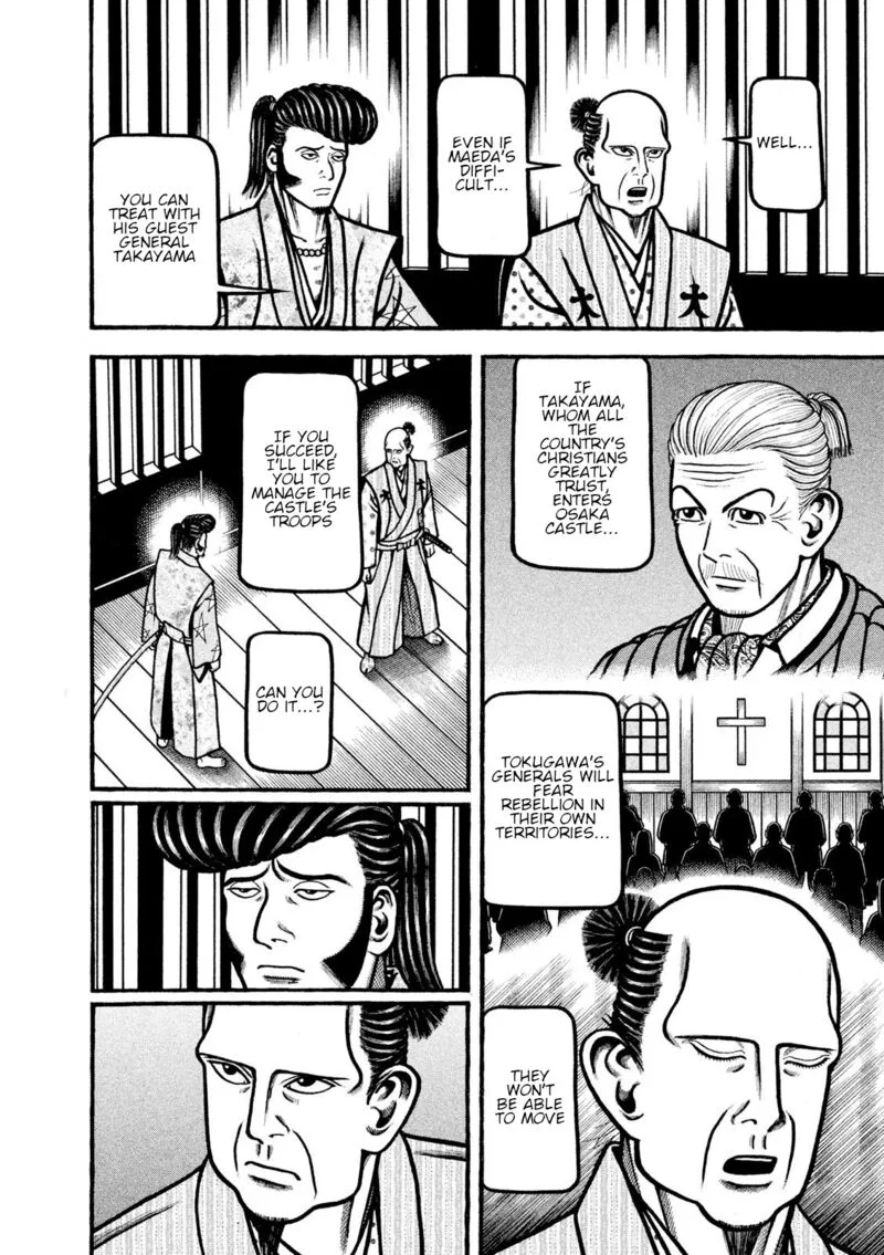 Hyougemono Chapter 215 page 18