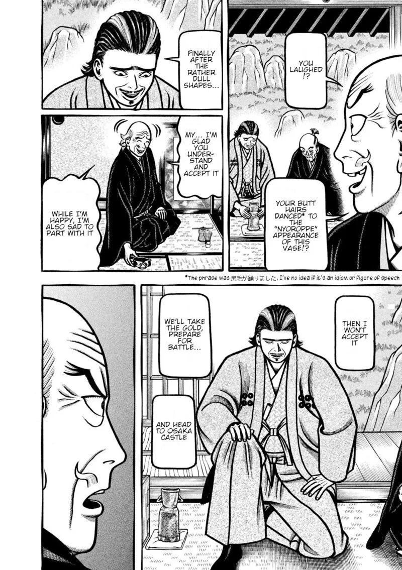 Hyougemono Chapter 215 page 8