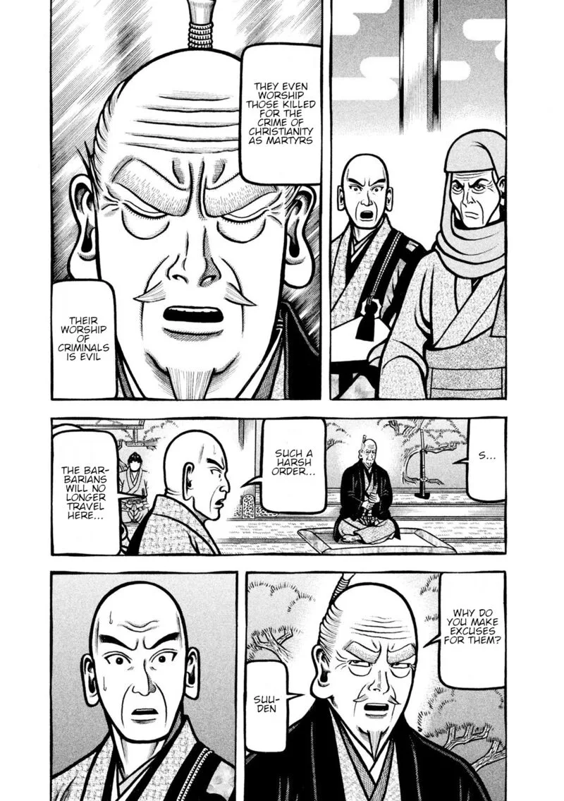Hyougemono Chapter 216 page 3