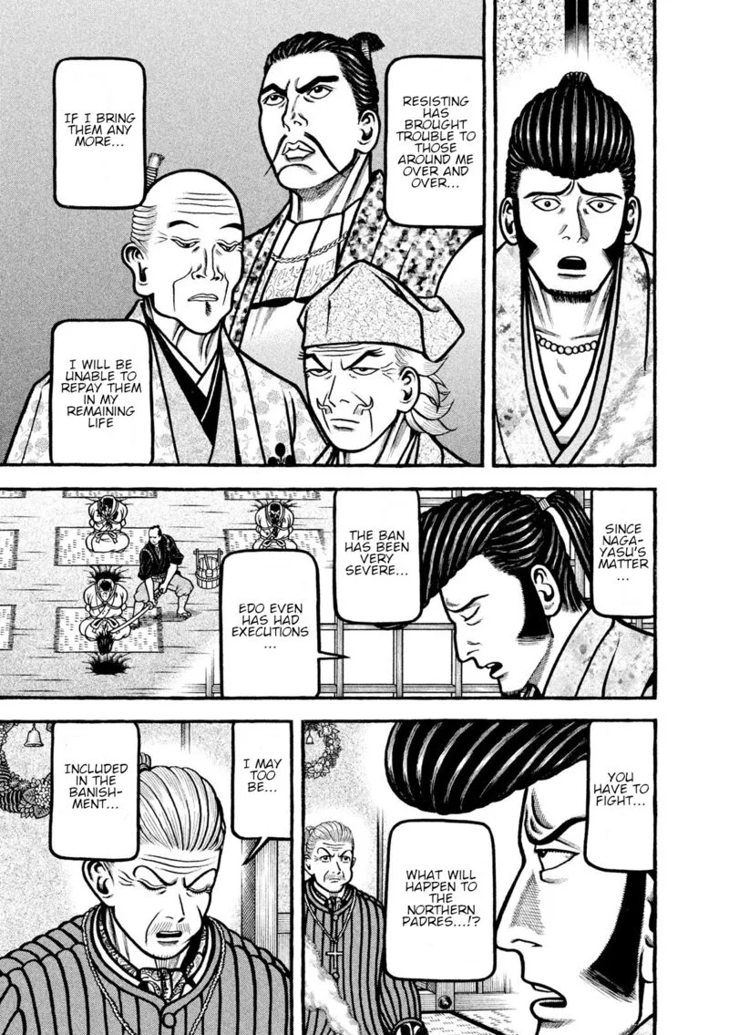 Hyougemono Chapter 216 page 13