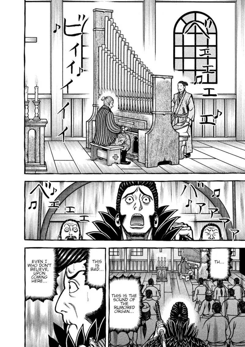 Hyougemono Chapter 216 page 8