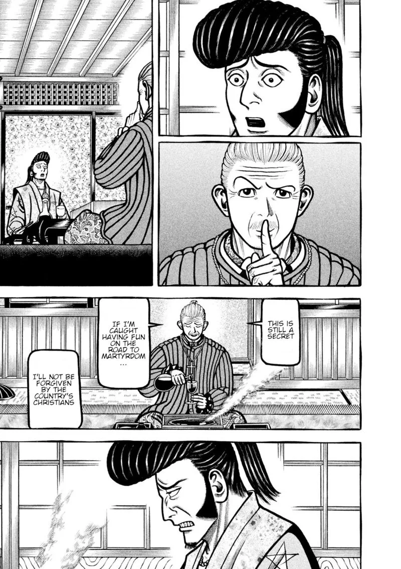 Hyougemono Chapter 216 page 15