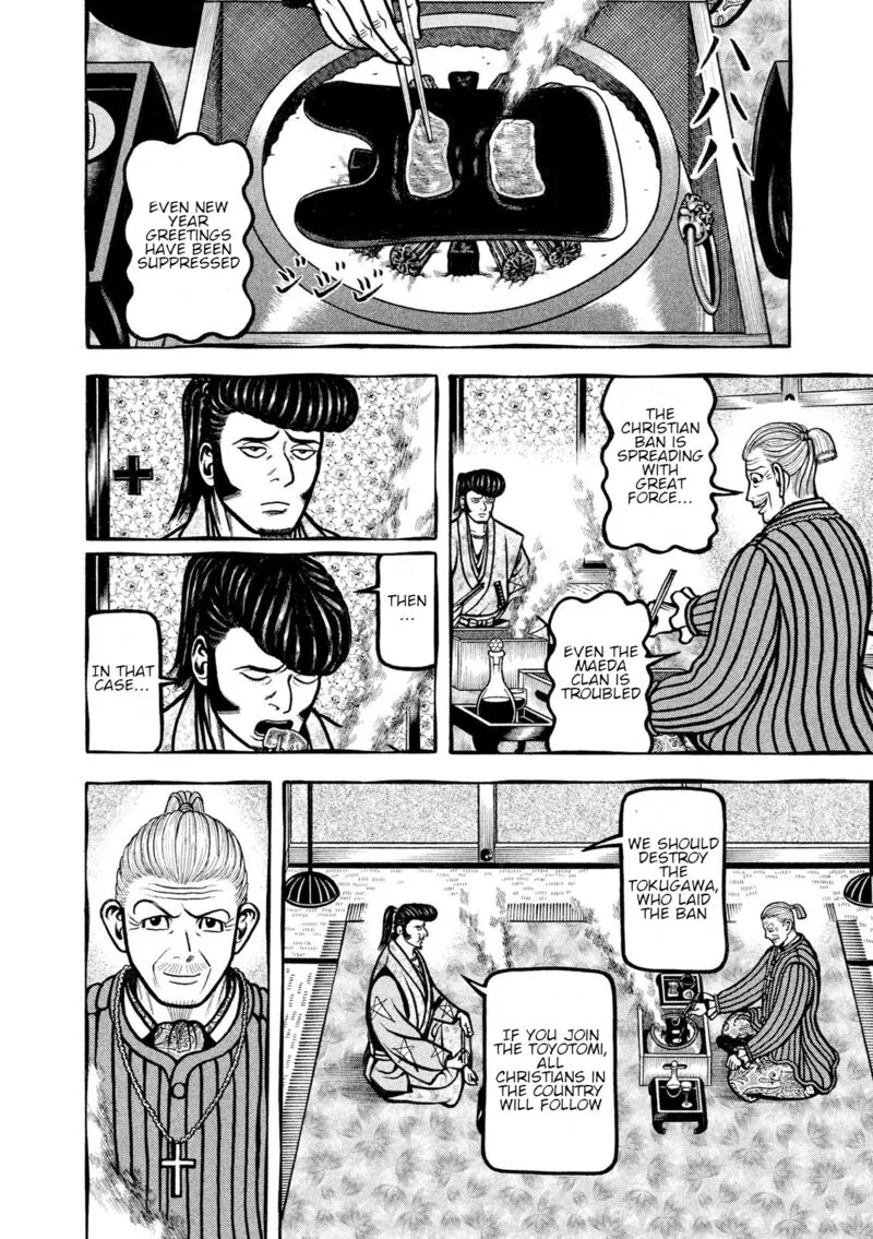 Hyougemono Chapter 216 page 10