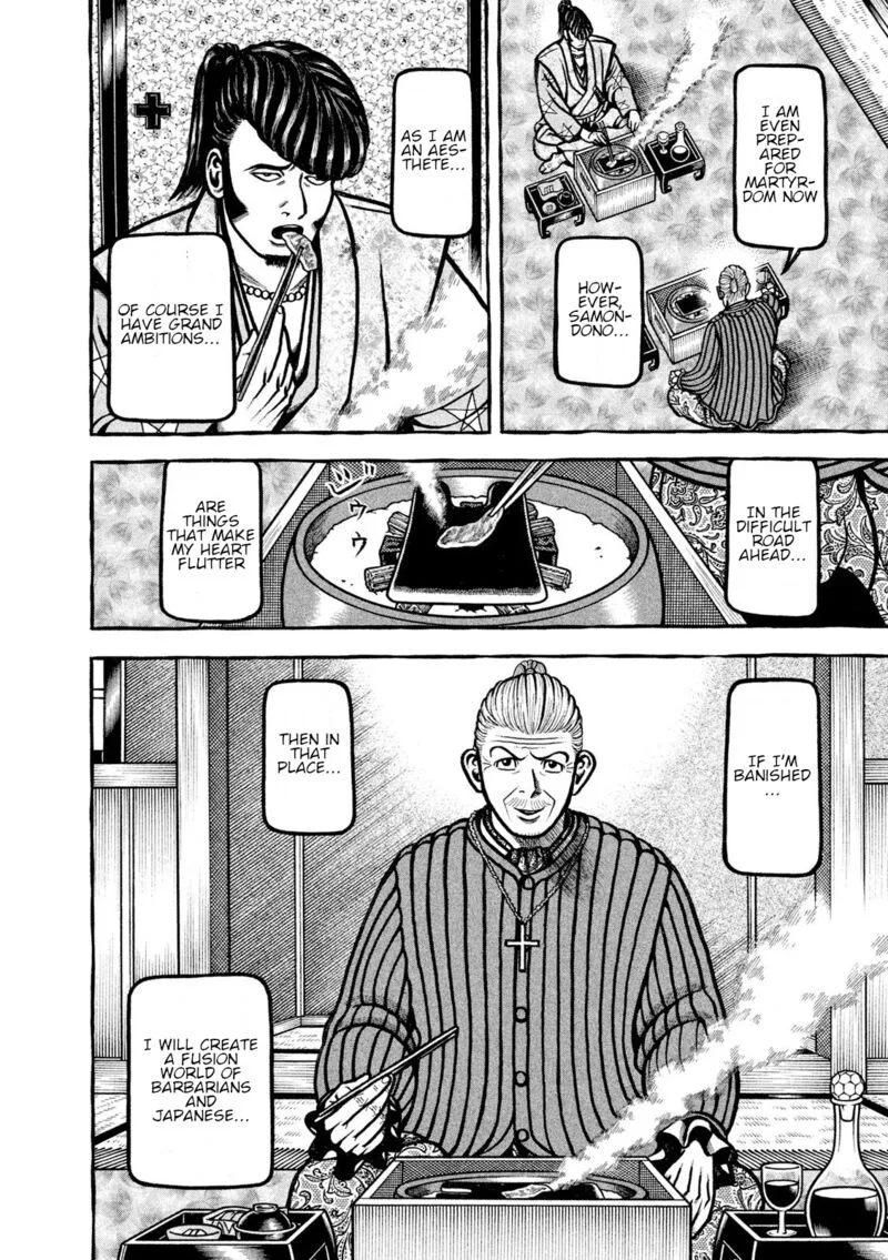 Hyougemono Chapter 216 page 14