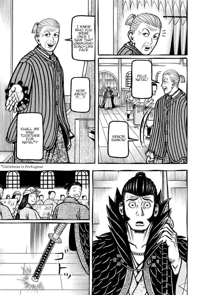 Hyougemono Chapter 216 page 9