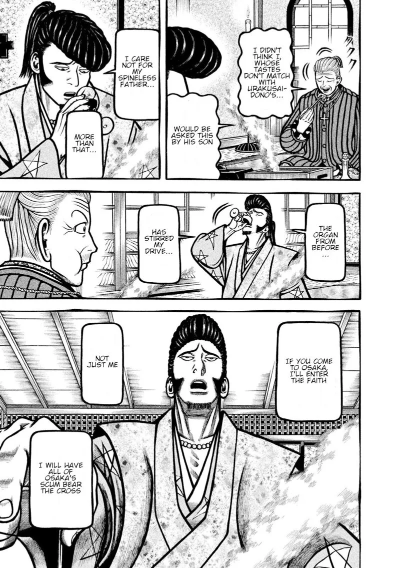 Hyougemono Chapter 216 page 11