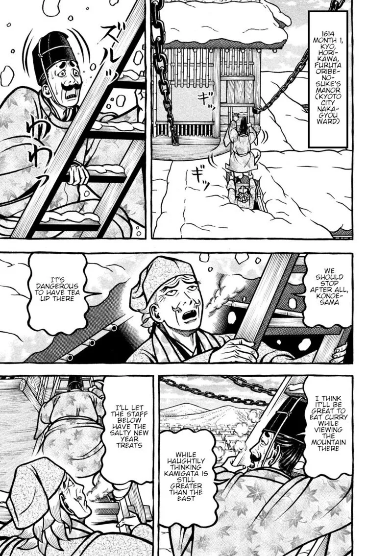Hyougemono Chapter 216 page 19
