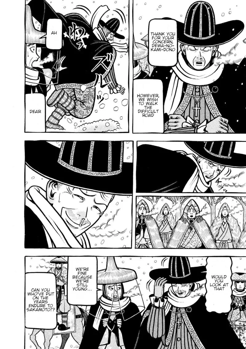 Hyougemono Chapter 217 page 4
