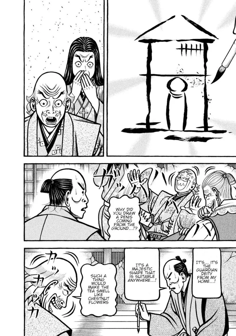 Hyougemono Chapter 218 page 10