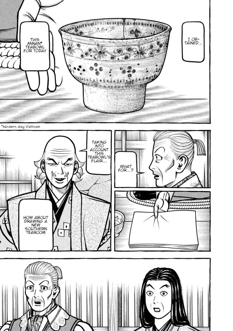 Hyougemono Chapter 218 page 7