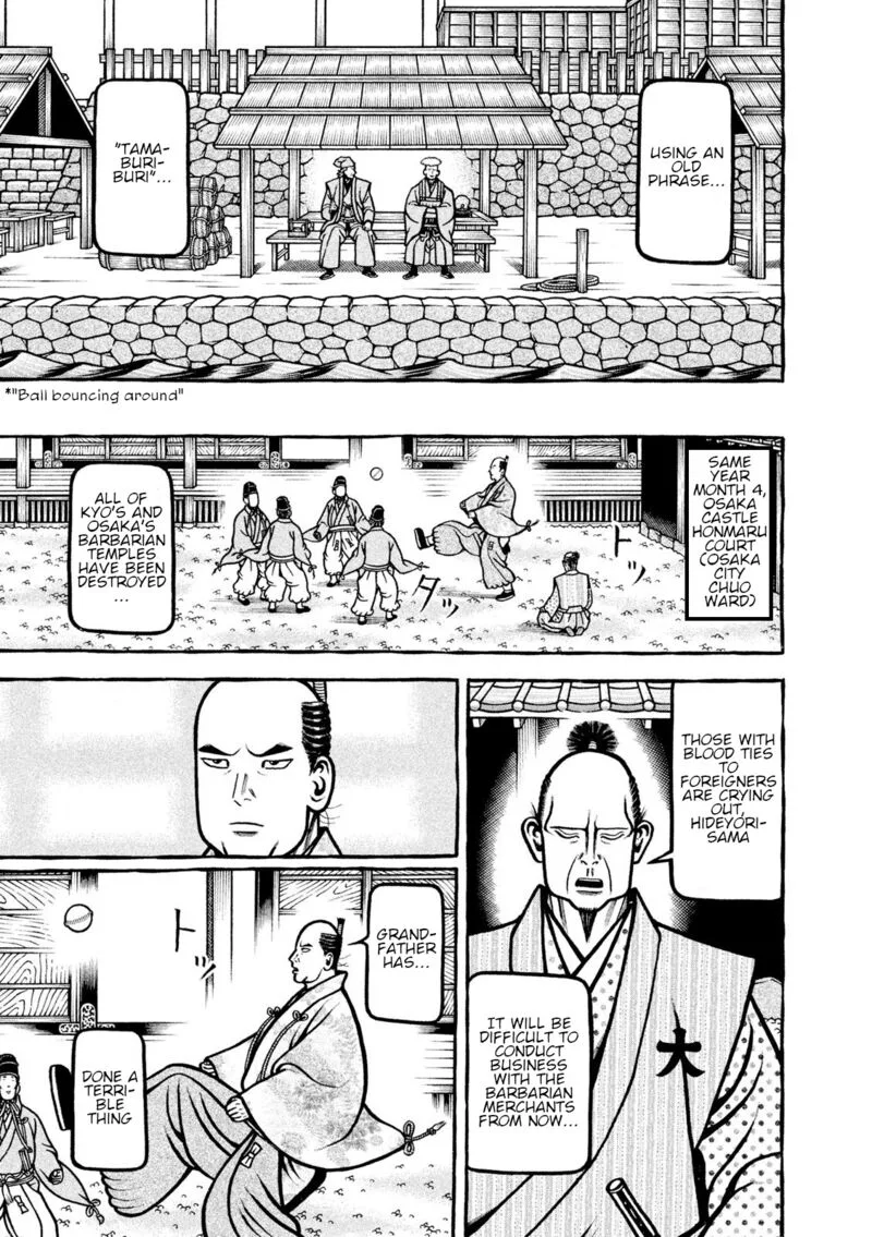 Hyougemono Chapter 218 page 19