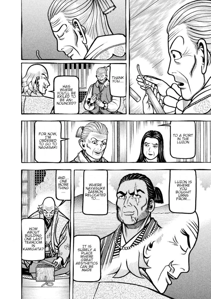Hyougemono Chapter 218 page 6
