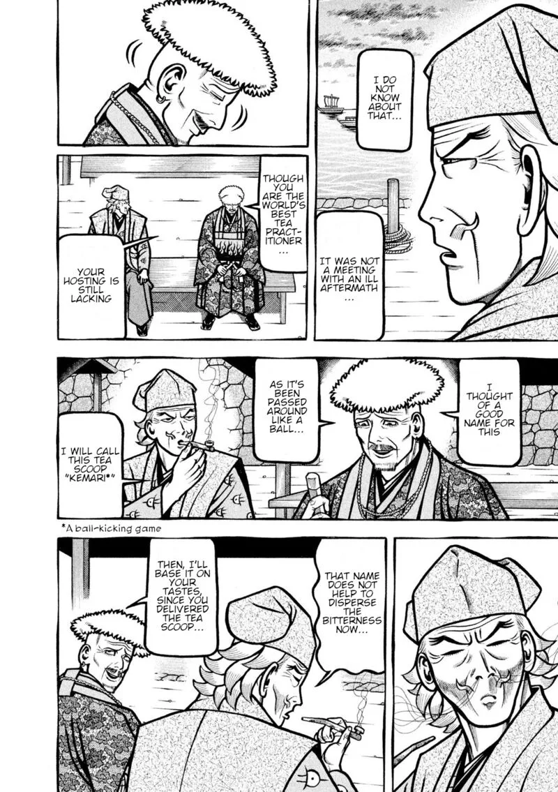 Hyougemono Chapter 218 page 18