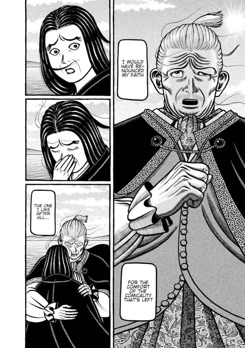 Hyougemono Chapter 218 page 16
