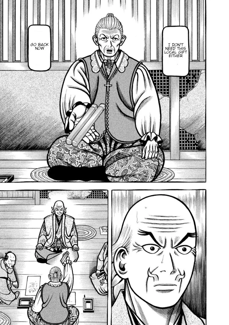 Hyougemono Chapter 218 page 13