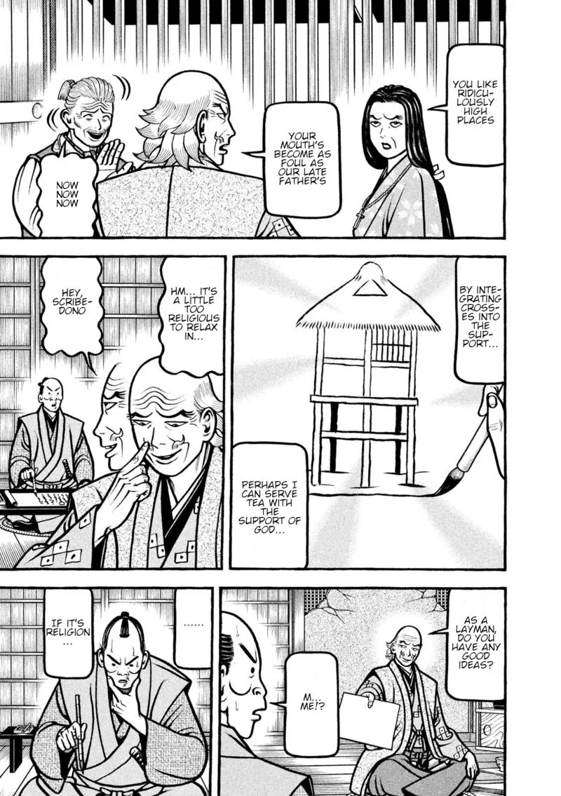 Hyougemono Chapter 218 page 9