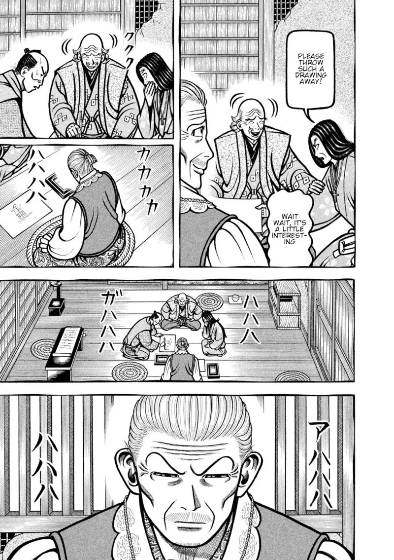Hyougemono Chapter 218 page 11