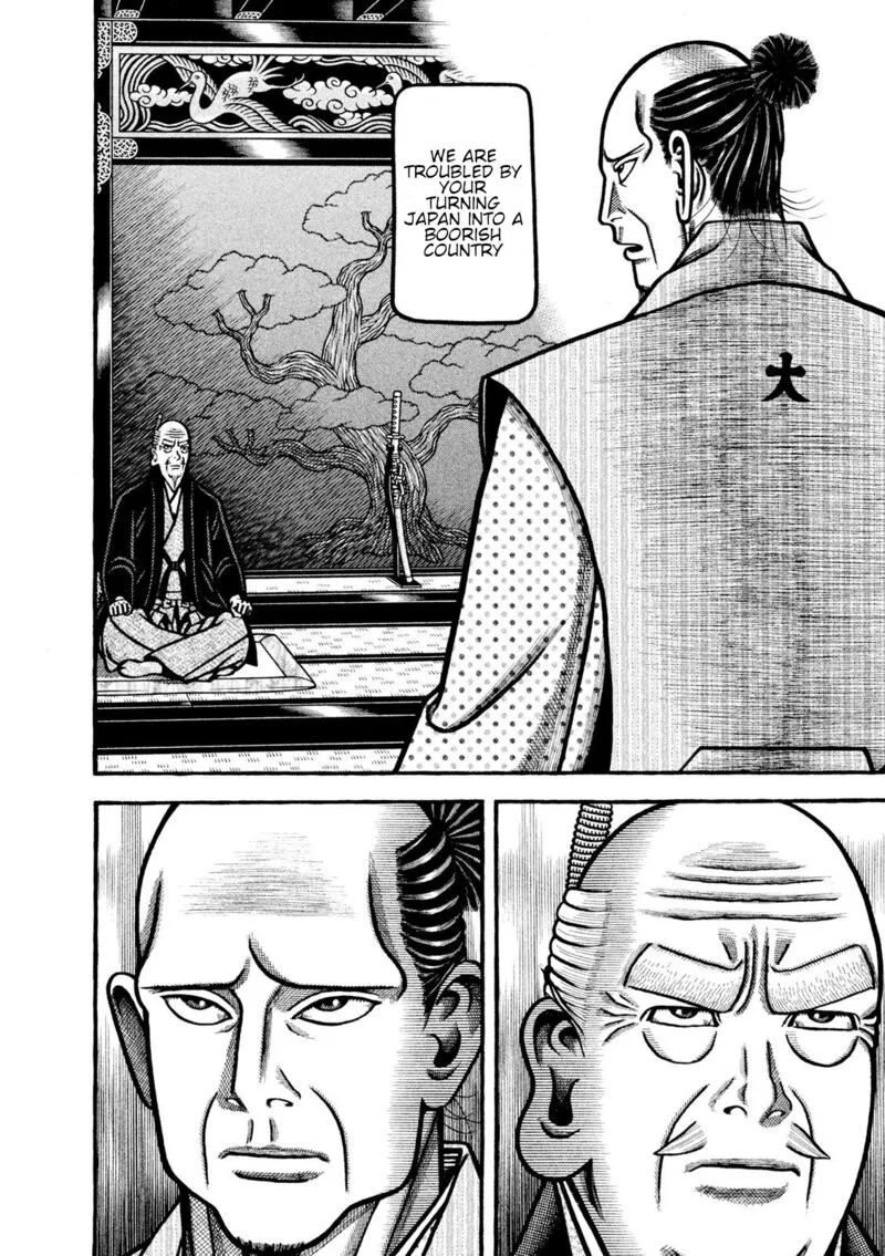 Hyougemono Chapter 219 page 12
