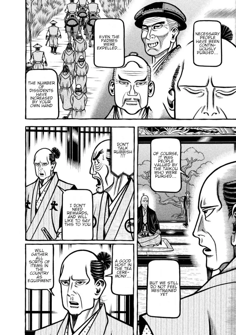 Hyougemono Chapter 219 page 10