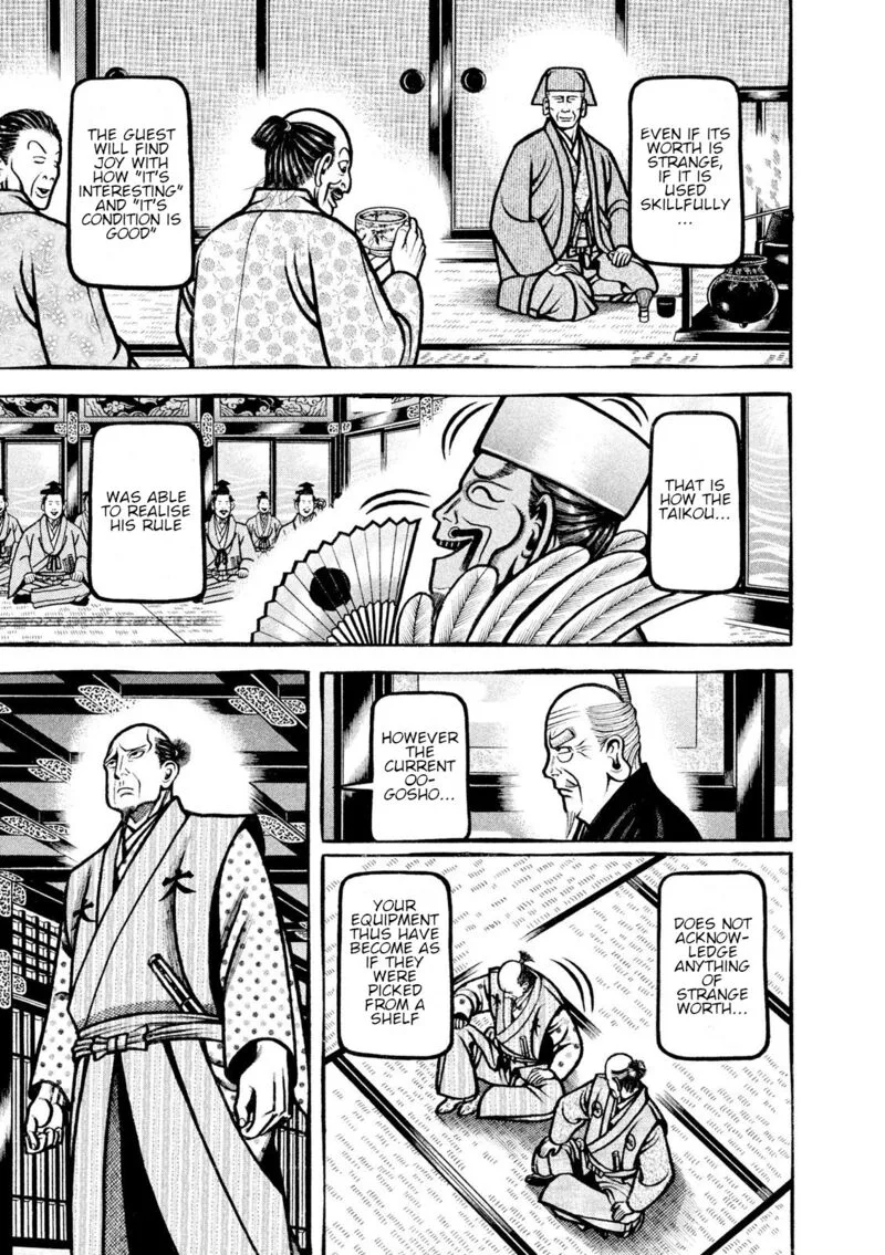 Hyougemono Chapter 219 page 11