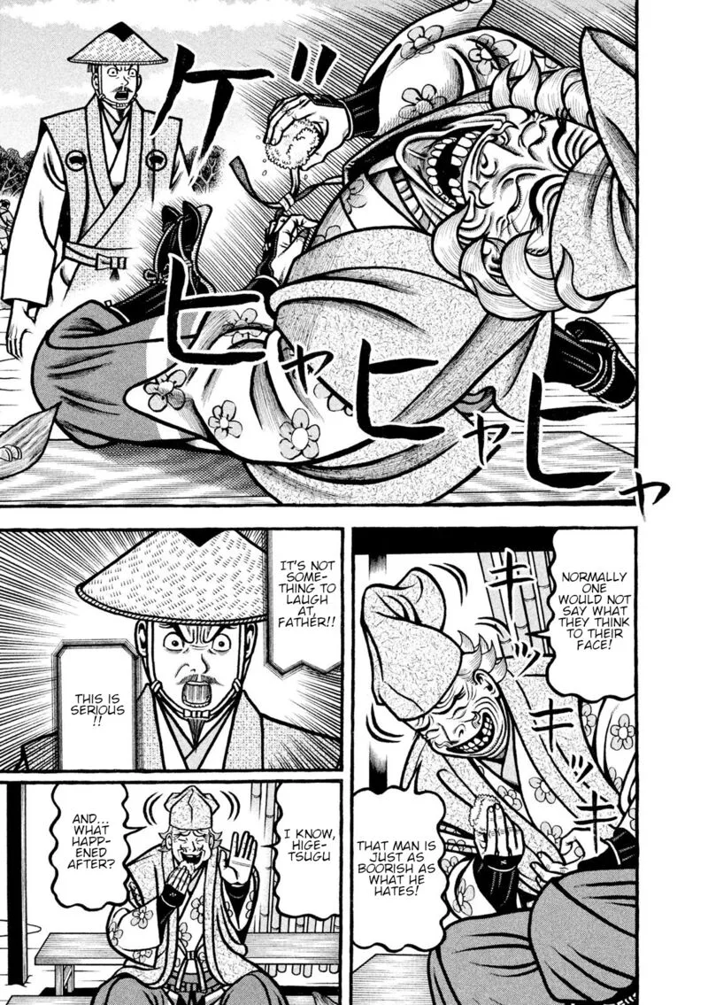 Hyougemono Chapter 219 page 15
