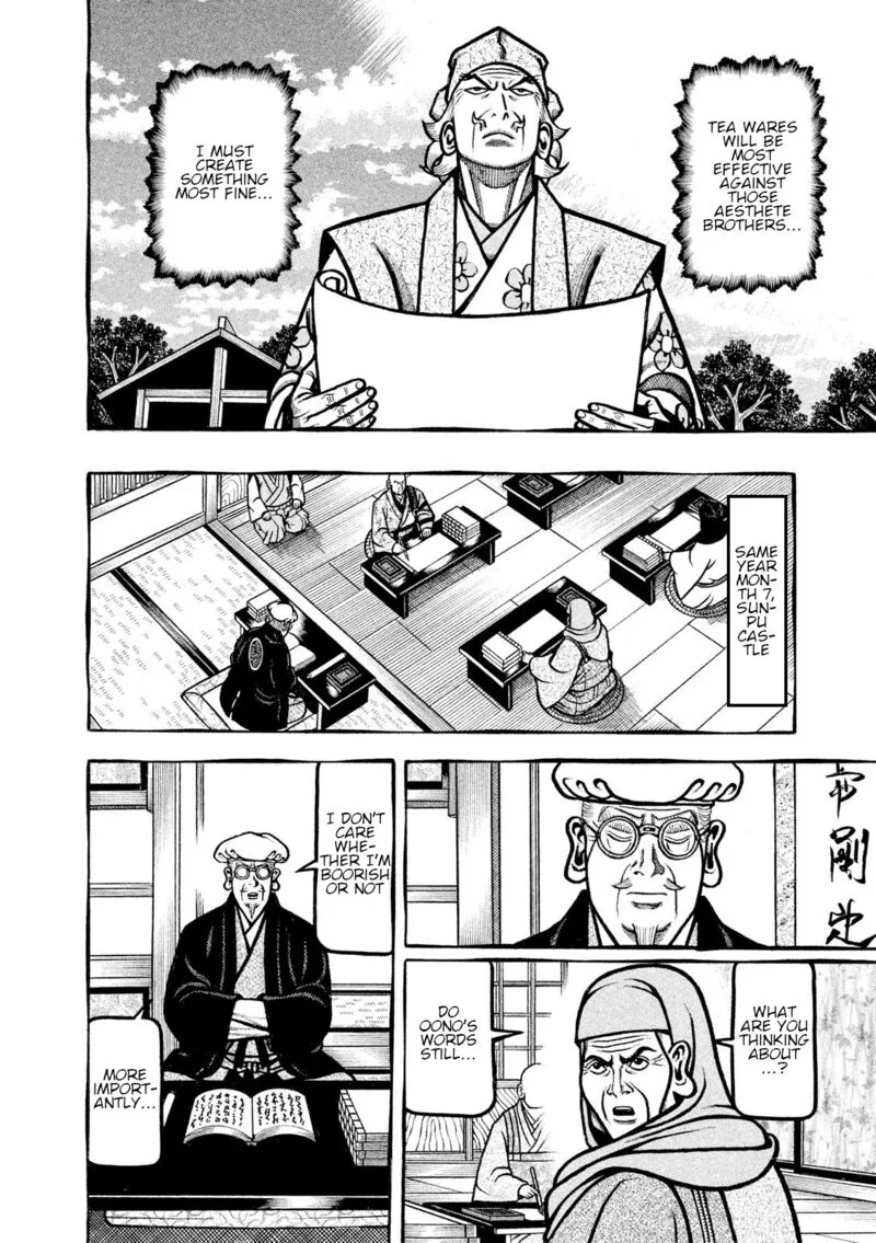 Hyougemono Chapter 219 page 18