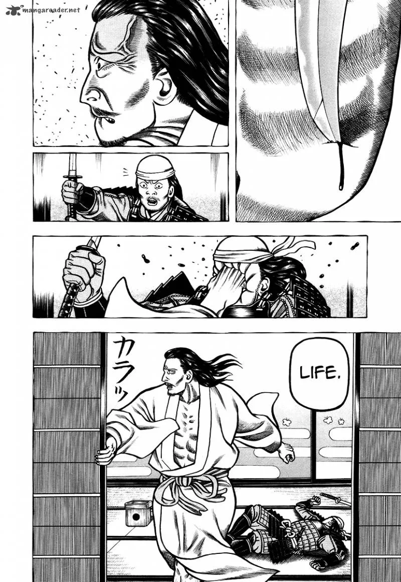 Hyougemono Chapter 22 page 9